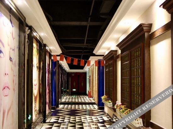 Чэнду: Jintian Hotel (Qionglai Dingsheng Times Plaza)