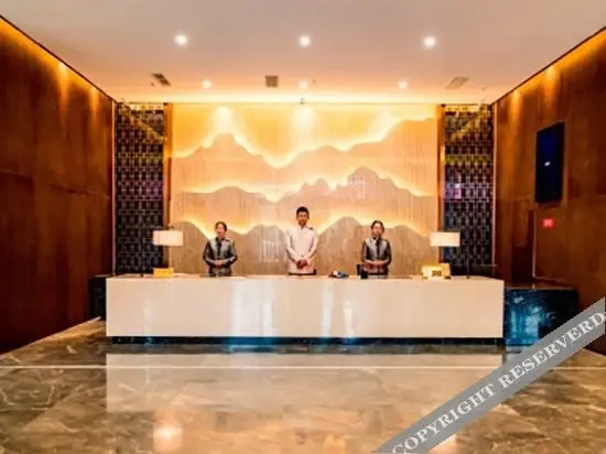 Чэнду: Jintian Hotel (Qionglai Dingsheng Times Plaza)