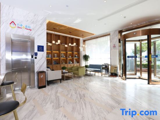 Пекин: Super 8 Hotel (Beijing Qianmen Tiantan Park)