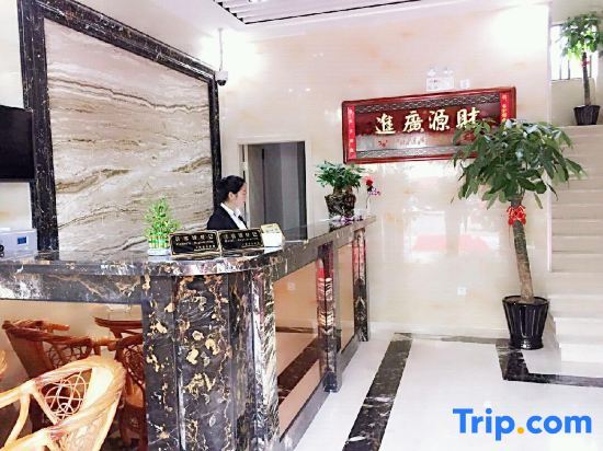 Шанхай: shanghai guxuan hotel