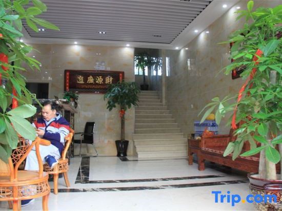 Шанхай: shanghai guxuan hotel