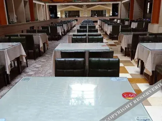 Пекин: Tangquan International Hotel