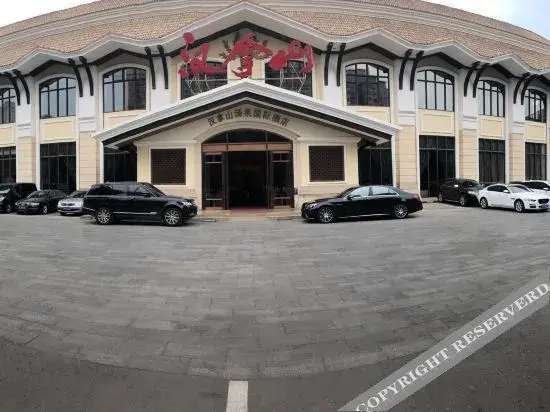 Пекин: Tangquan International Hotel