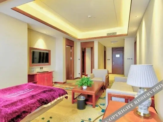 Байшань: Shanshui Quan Grand Hotel (Changbai Mountain High-speed Railway Station Erdao Baihe Store)