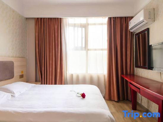 Наньчан: Lushan Garden Hotel (Nanchang Nanjing East Road)