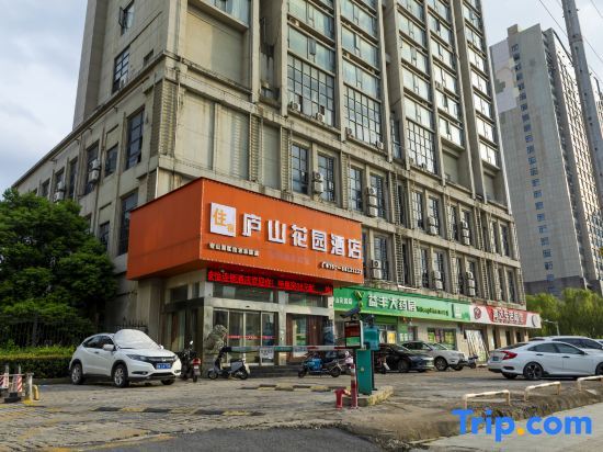 Наньчан: Lushan Garden Hotel (Nanchang Nanjing East Road)
