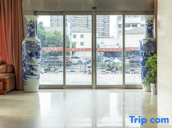 Наньчан: Lushan Garden Hotel (Nanchang Nanjing East Road)