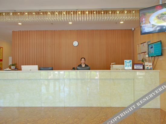 Чжанцзякоу: JinJiang Inn Zhangbei South Zhongdu Street，Zhangjiakou