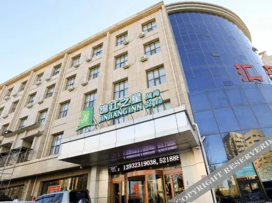 Чжанцзякоу: JinJiang Inn Zhangbei South Zhongdu Street，Zhangjiakou