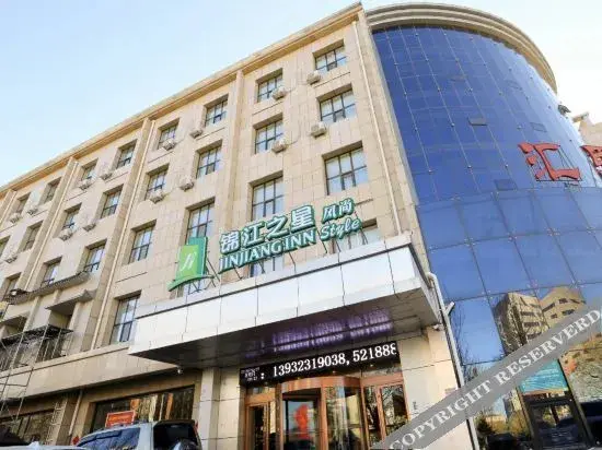 Чжанцзякоу: JinJiang Inn Zhangbei South Zhongdu Street，Zhangjiakou