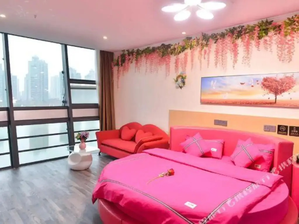 Хэфэй: U Hotel Lujiang