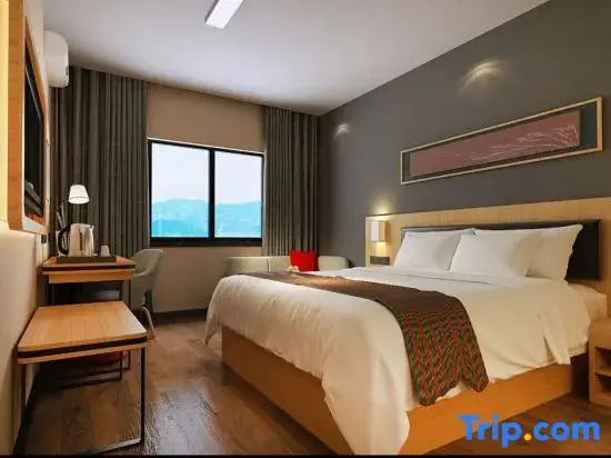 Чжухай: Thank You Hotel (Zhuhai Gongbei Port Light Rail Terminal)