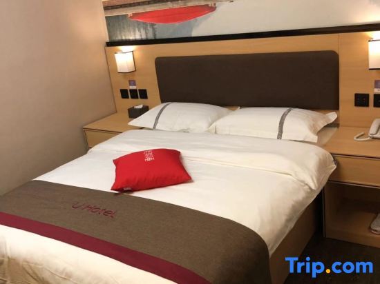 Чжухай: Thank You Hotel (Zhuhai Gongbei Port Light Rail Terminal)