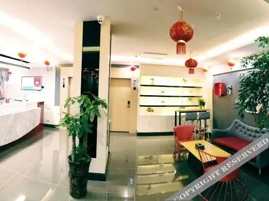 Дуюн: Thank Inn Hotel (Duyun Normal College for Nationalities Wanda Plaza)