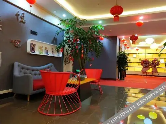 Дуюн: Thank Inn Hotel (Duyun Normal College for Nationalities Wanda Plaza)