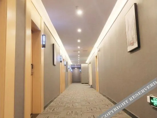 Дуюн: Thank Inn Hotel (Duyun Normal College for Nationalities Wanda Plaza)