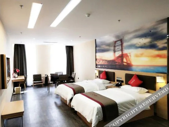 Дуюн: Thank Inn Hotel (Duyun Normal College for Nationalities Wanda Plaza)