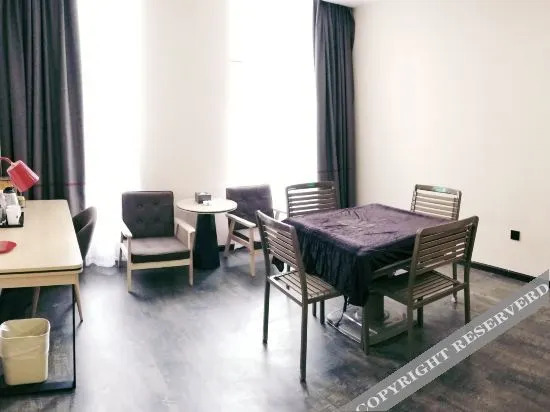 Дуюн: Thank Inn Hotel (Duyun Normal College for Nationalities Wanda Plaza)