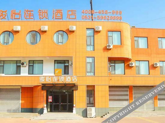 Цзинань: Junyi Hotel Chain Jinan Diao town chemical industrial park shop