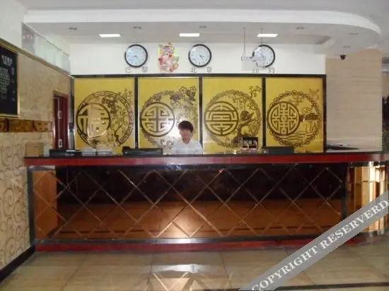 Вэйфан: GreenTree Inn (window city store, Linqu County, Weifang)