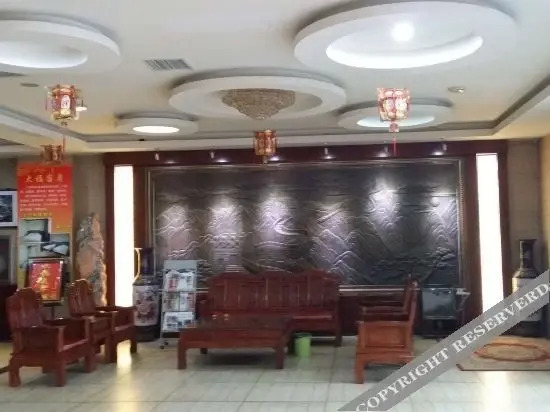 Вэйфан: GreenTree Inn (window city store, Linqu County, Weifang)