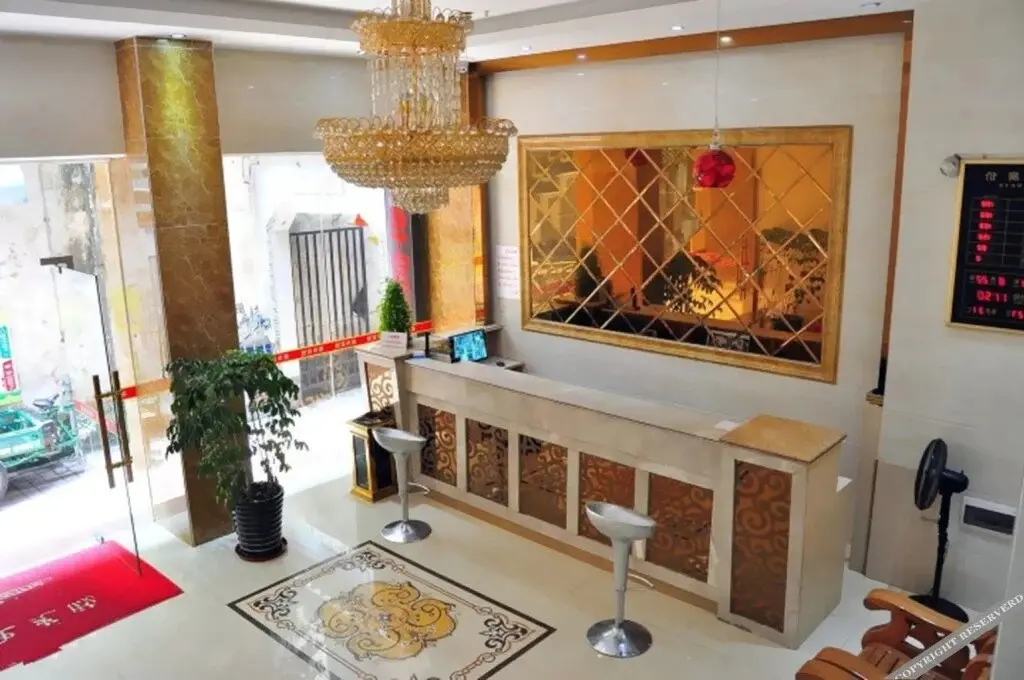 Гуанчжоу: Meihua Hotel