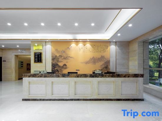 Чанша: Rongyuan Hotel