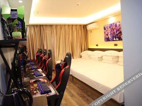 Нинбо: Ninghai fengxuelou  electronic sports  hotel