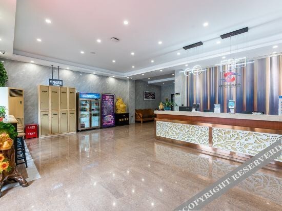 Нинбо: Ninghai fengxuelou  electronic sports  hotel