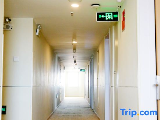 Далянь: Home Inn (Zhuanghe Times Square Kingson Mall)