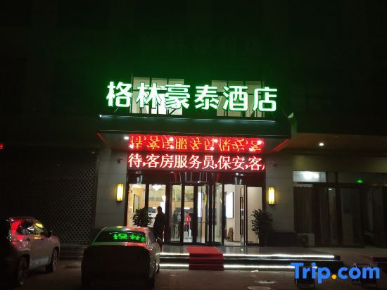 Green Tree Inn (Fuyang Convention and Exhibition Center) — фото 1