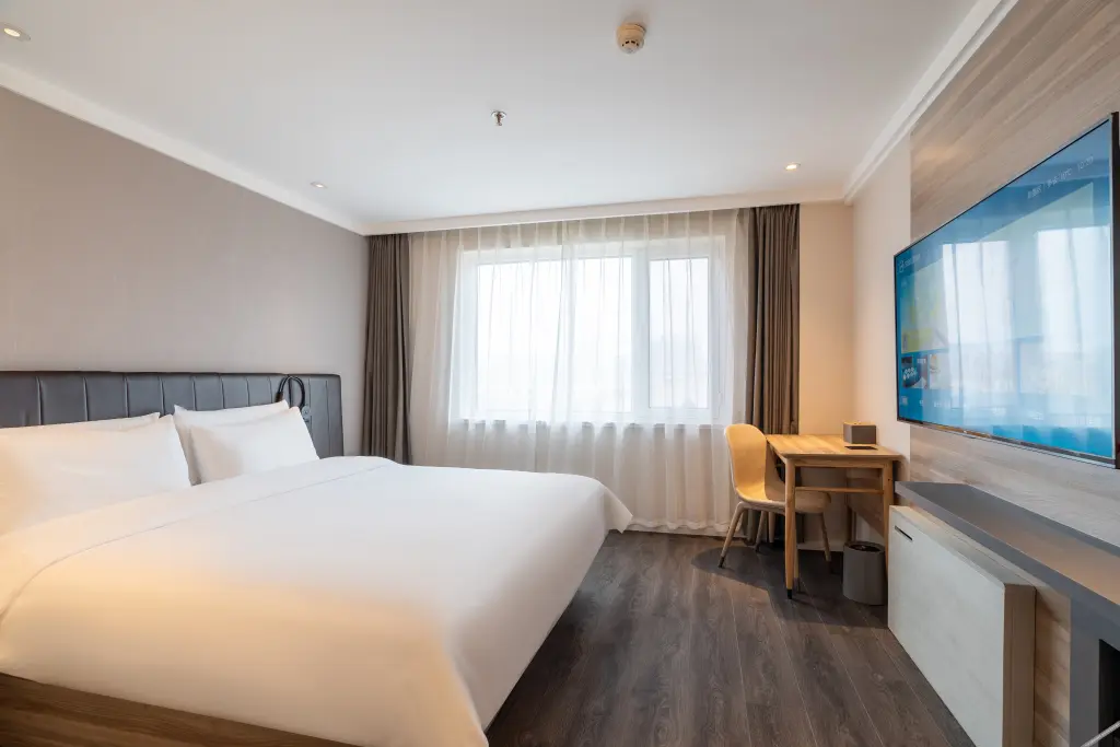 Циндао: Hanting Hotel (Qingdao Jimo North Station Ancient City)