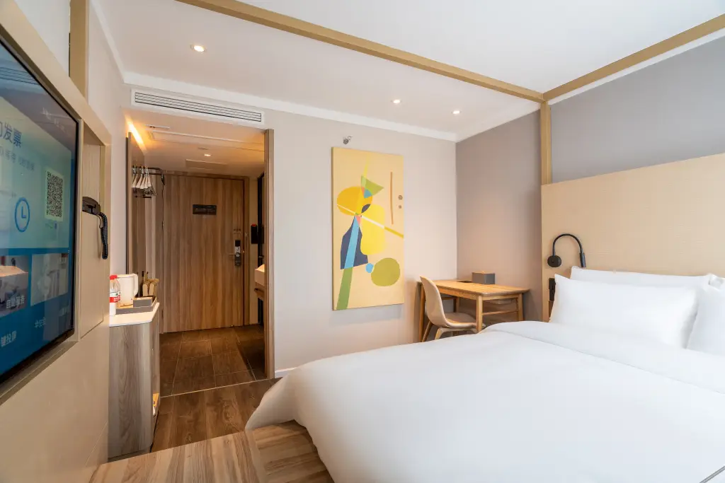 Циндао: Hanting Hotel (Qingdao Jimo North Station Ancient City)