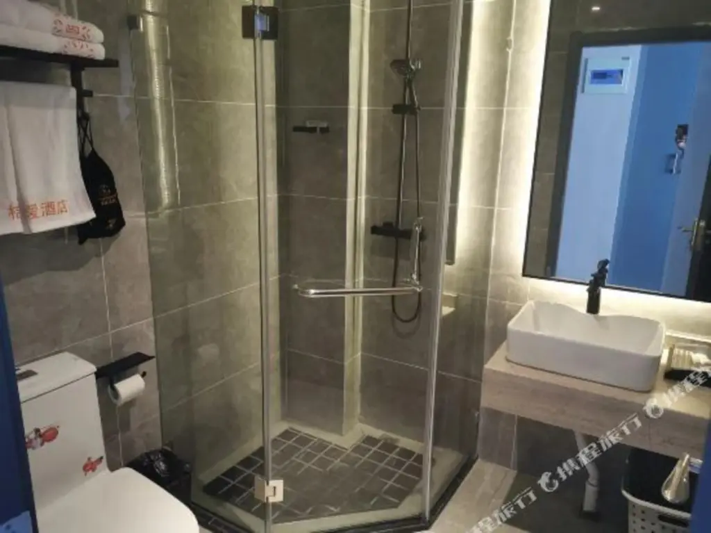 Хэфэй: Lujiang Juai Guangneng Hotel