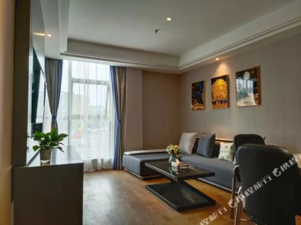 Хэфэй: Lujiang Juai Guangneng Hotel