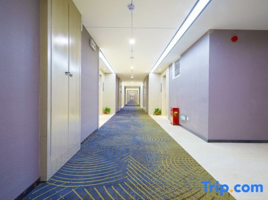 Чанша: Echarm Hotel (Hunan International Economics University)