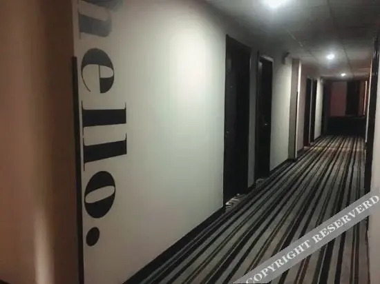 Далянь: Maggie Select Hotel (Dalian Zhongshan Square Subway Station)