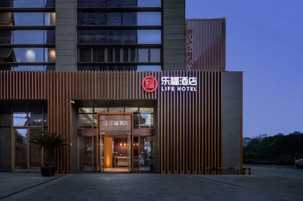 Life All Suites Hotel (Suzhou International Expo Center) — фото 1