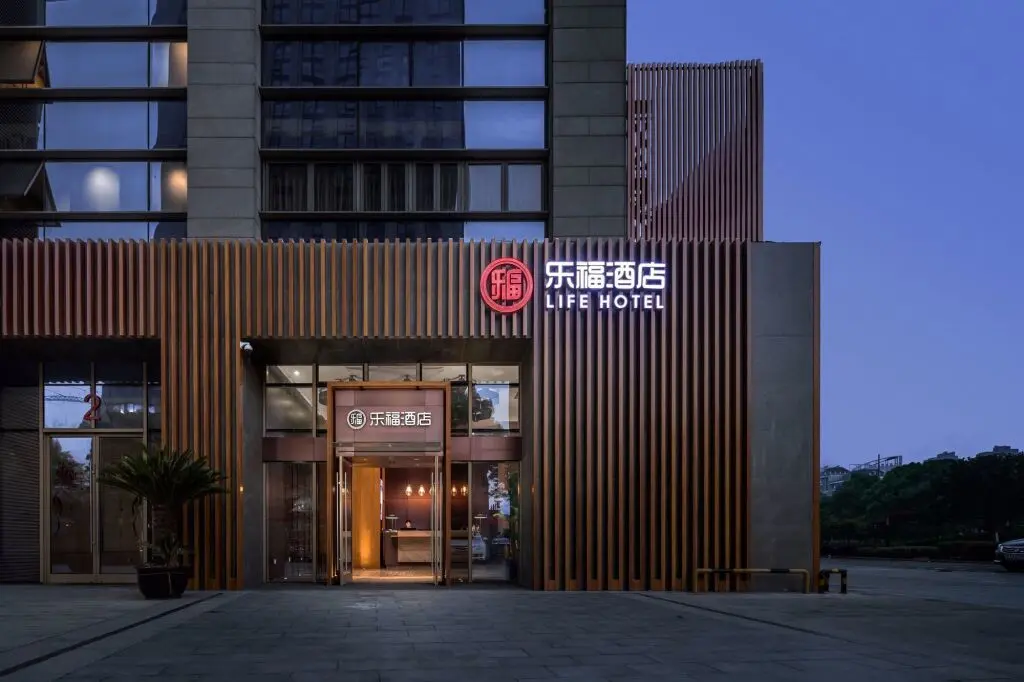 Сучжоу: Life All Suites Hotel (Suzhou International Expo Center)