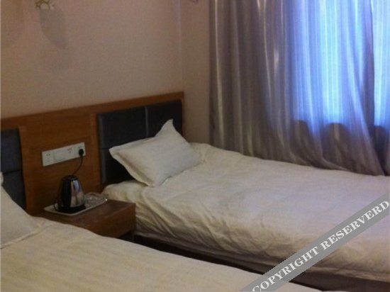 Сучжоу: Jinhua Express Hotel
