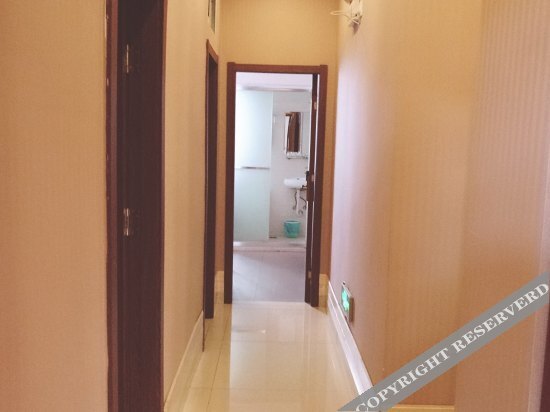 Сучжоу: Jinhua Express Hotel