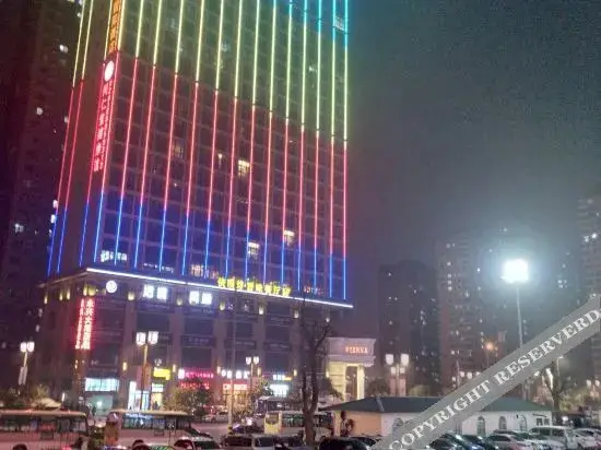 Сиань: Xi'an Yongxing Hotel
