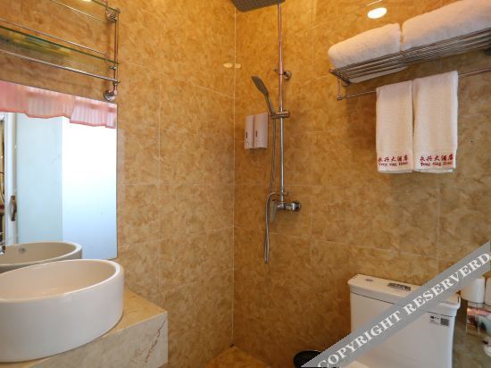 Сиань: Xi'an Yongxing Hotel
