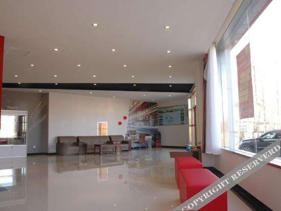 Чжанцзякоу: Thank You Inn Zhangbei Jinding Caoyuan Tianlu