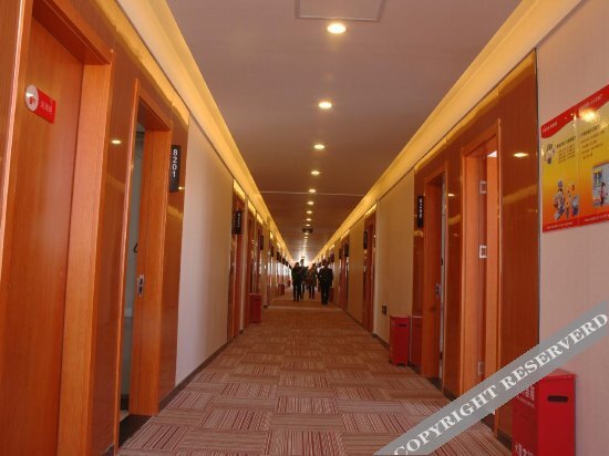 Чжанцзякоу: Thank You Inn Zhangbei Jinding Caoyuan Tianlu