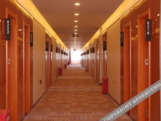 Чжанцзякоу: Thank You Inn Zhangbei Jinding Caoyuan Tianlu