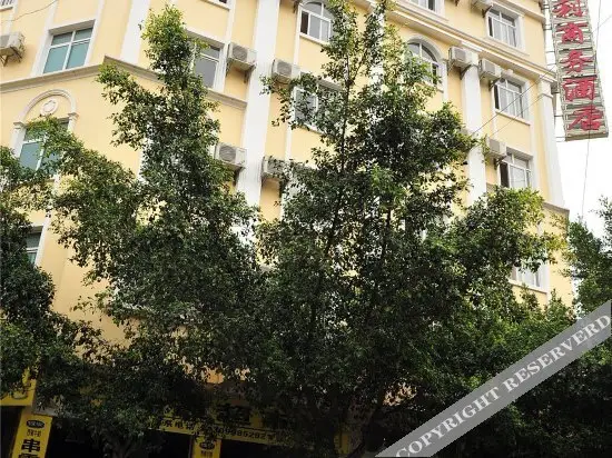 Дали: Jinli Traders Hotel