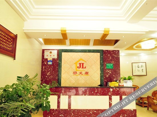 Дали: Jinli Traders Hotel