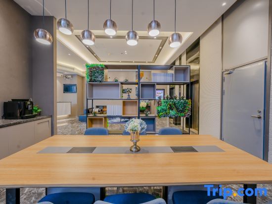 Шанхай: Home Inn (Tonghe Xincun subway station, Changlin Road, Baoshan, Shanghai)