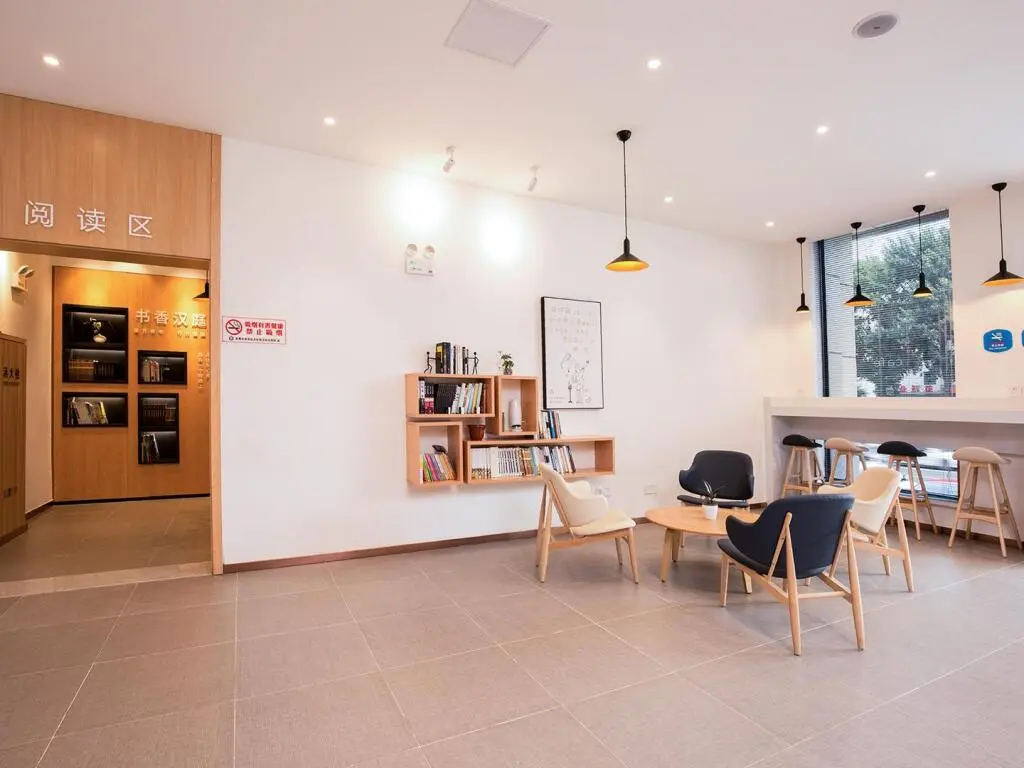 Чанчунь: Hanting Hotel Chuangchun Renmin Da Street Northeast Normal University